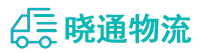 长沙到恩阳区物流公司
